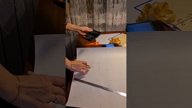 Построение прямой юбки смотреть онлайн