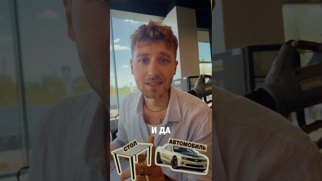 Пей кофе, пока не разольешь смотреть онлайн