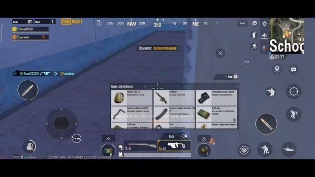 Берем ТОП 1. Сделал 27 килов. играем в PUBG. смотреть онлайн