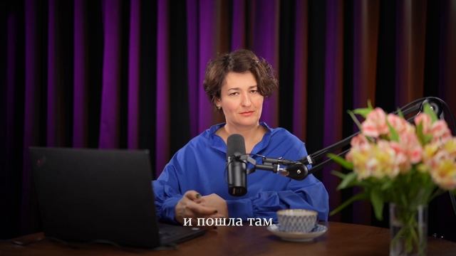 Хочу, но не делаю. Как добиваться целей.