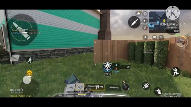 Поднял звание в Call of Duty смотреть онлайн