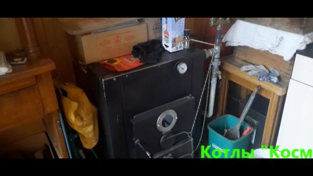 Твердотопливный котёл Космос 4 года спустя смотреть онлайн