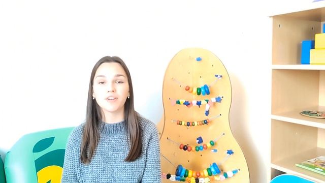 ПОЗНАВАТЕЛЬНОЕ РАЗВИТИЕ