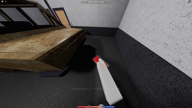 жаль дискорд