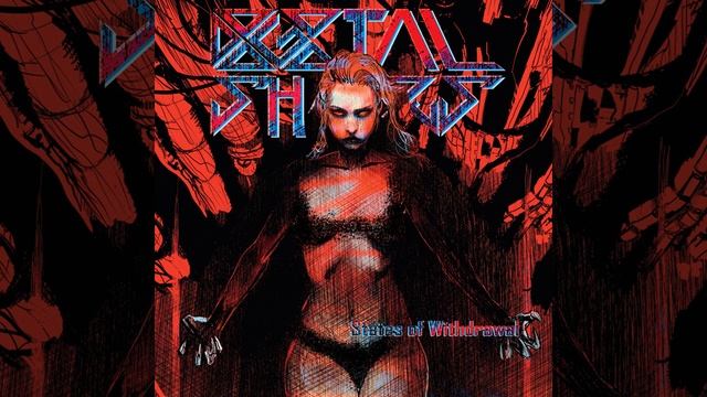 XS (feat. Samantha Bentley)