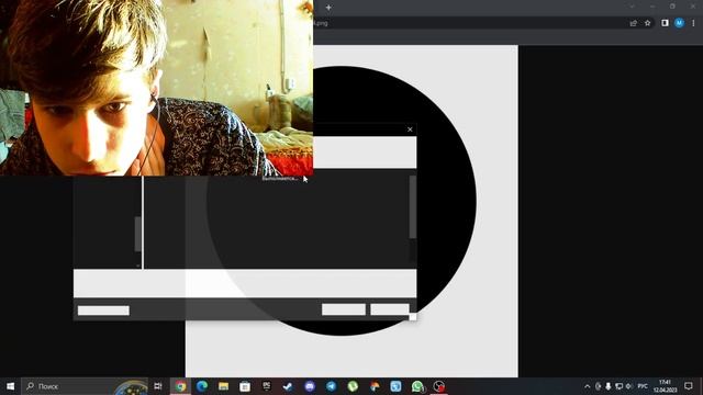обучаю как создать рамку в OBS Studio