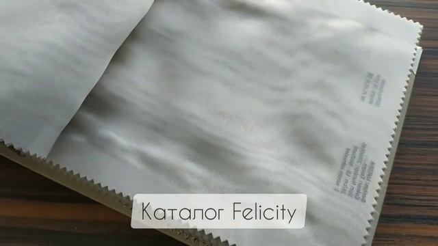 Felicity смотреть онлайн