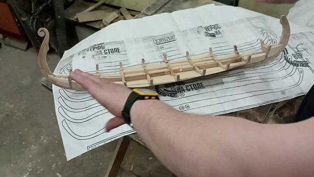 № 8 проект вальхалла смотреть онлайн