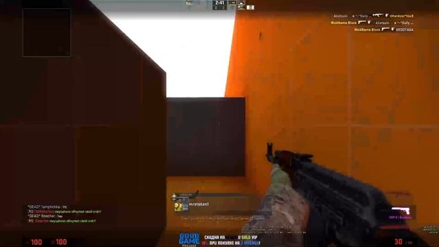 СТРИМ (CS:GO) (counter-strike global offensive) смотреть онлайн