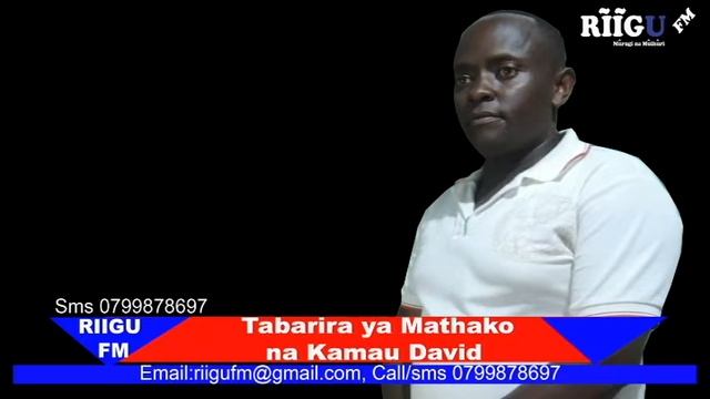 Kamau David смотреть онлайн
