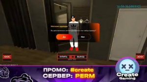 ПУТЬ ИГРОКА НА БЛЕК РАША #1 - КАК ПОДНЯТЬСЯ с НУЛЯ на BLACK RUSSIA!