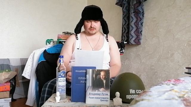Warlock. Выпуск 2. О поправках смотреть онлайн