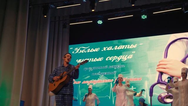 Белые халаты, чистые сердца. смотреть онлайн