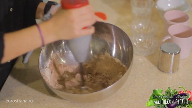 Кулинарные изыски 