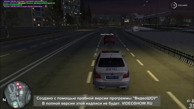 Проект 1 смотреть онлайн