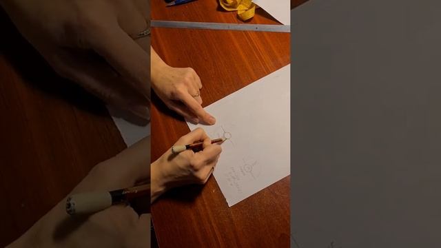 Конические юбки смотреть онлайн