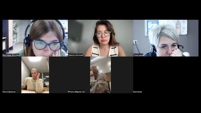 Планерка аргон 08.10