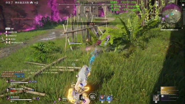 Naraka Bladepoint Highlights | Valda Cui | Spider Cat #2 смотреть онлайн