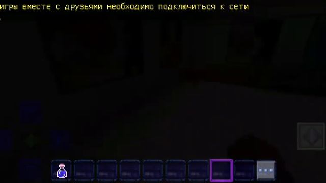Подписчик мне скинул карту, и я офигел, когда увидел это. смотреть онлайн