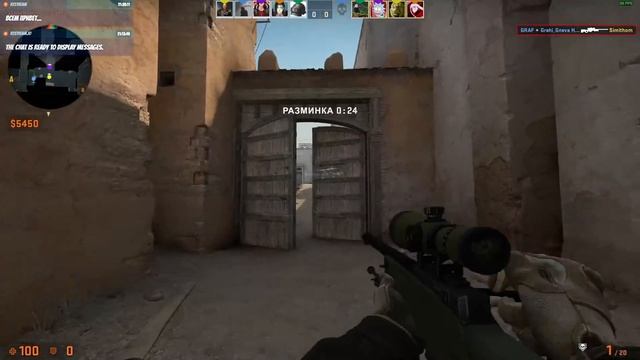 Играем в ММ и Напарники в Counter-Strike: Global Offensive.. +Общаемся. смотреть онлайн