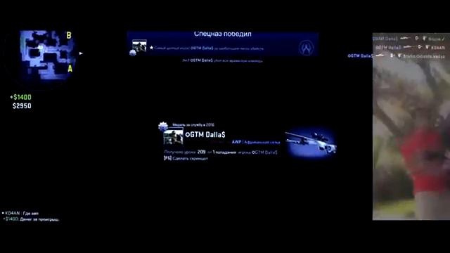 CT+T=LOVE [CS GO МОНТАЖ #5] смотреть онлайн