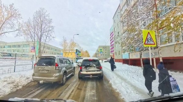 Усинск 8.10.2024