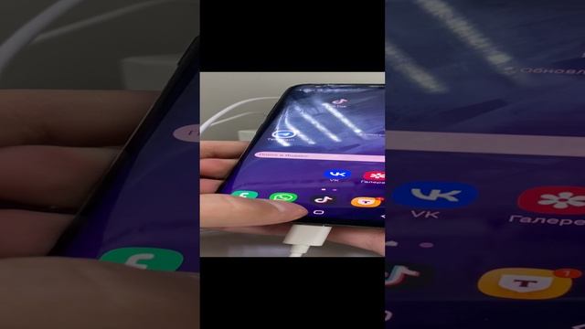 Самсунг с9 смотреть онлайн