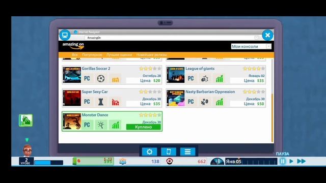 YouTuders LiveOMG // Первый взгляд #1
