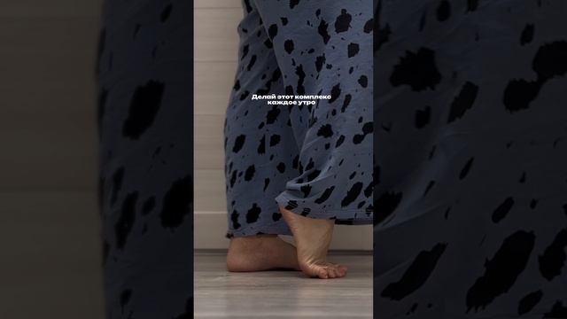 Здоровые стопы = красивое лицо