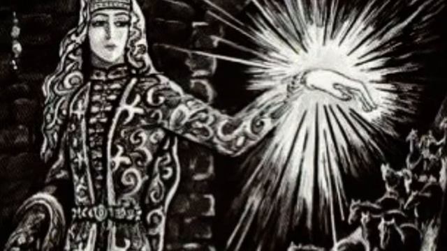 Адиюх. 1эдииху и гъыбзэ. Плачь об Адиюх