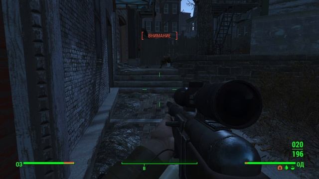 Fallout 4_МОСТ ИМЕНИ ТАКЕРА смотреть онлайн