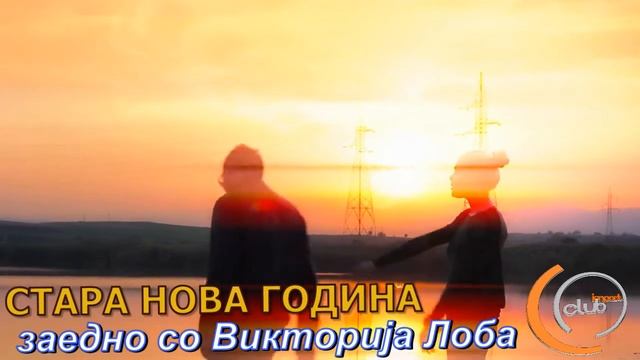 Viktorija Loba - Club Impact смотреть онлайн