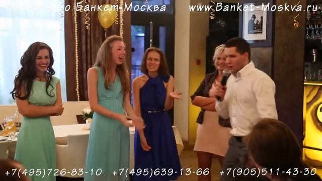 Веселый тамада - Тамада Виталий "Механик" смотреть онлайн