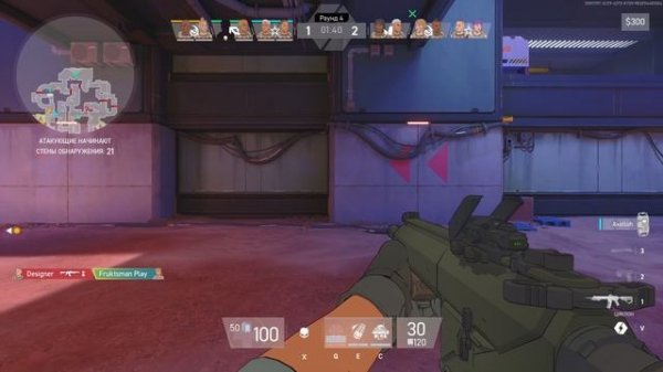 ИГРАЮ В Spectre Divide НА РЕЙТИНГ. №1.