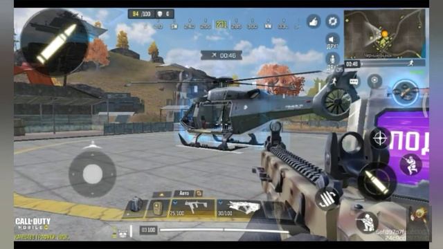 COD: Mobile под музыку "Зашумел район" смотреть онлайн