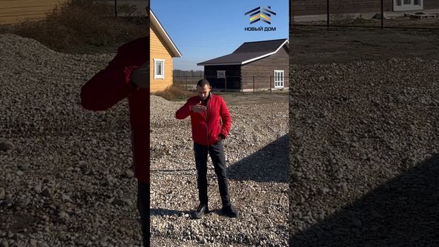 Отступы от границы участка смотреть онлайн