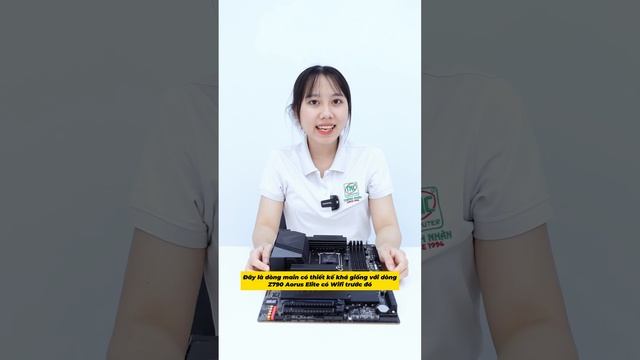 Review Mainboard Gigabyte Z790 Aorus Elite X WIFI7