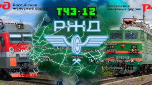 Проверка целостности тормозной магистрали