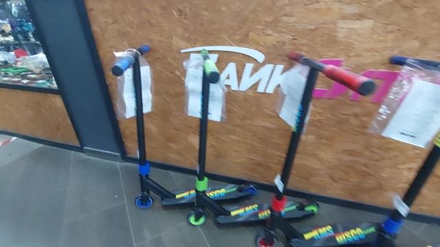 25 января 2024 г. смотреть онлайн