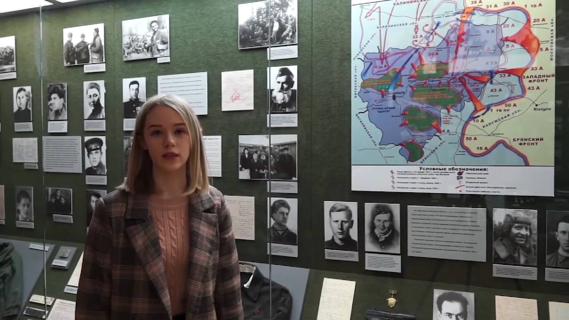 "Партизанские отряды занимали города..." смотреть онлайн