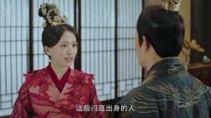 Легенда о Фениксе 1 сезон 39 серия