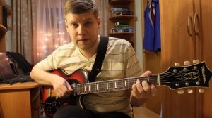 013. АЛЕКСАНДР РОЗЕНБАУМ - Ау (Кавер и разбор)