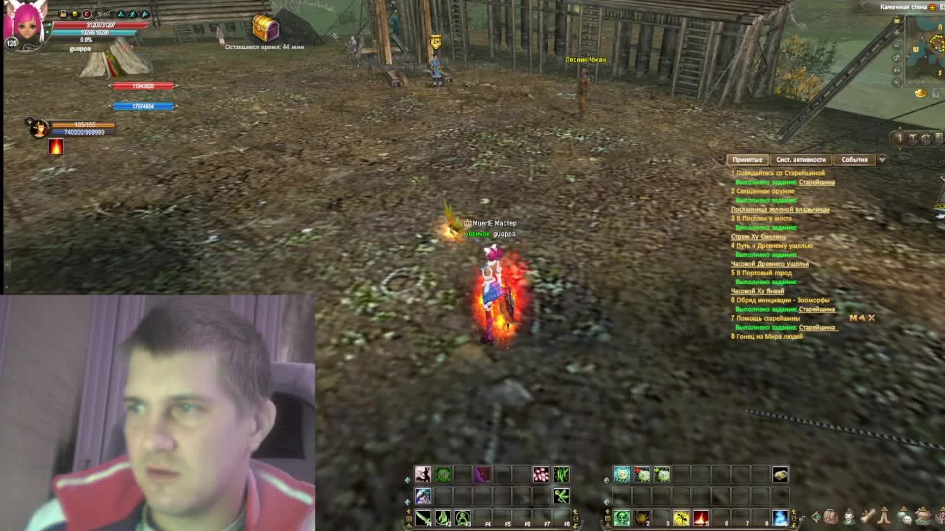 Продолжаем качать ДРУ на Банана ПВ