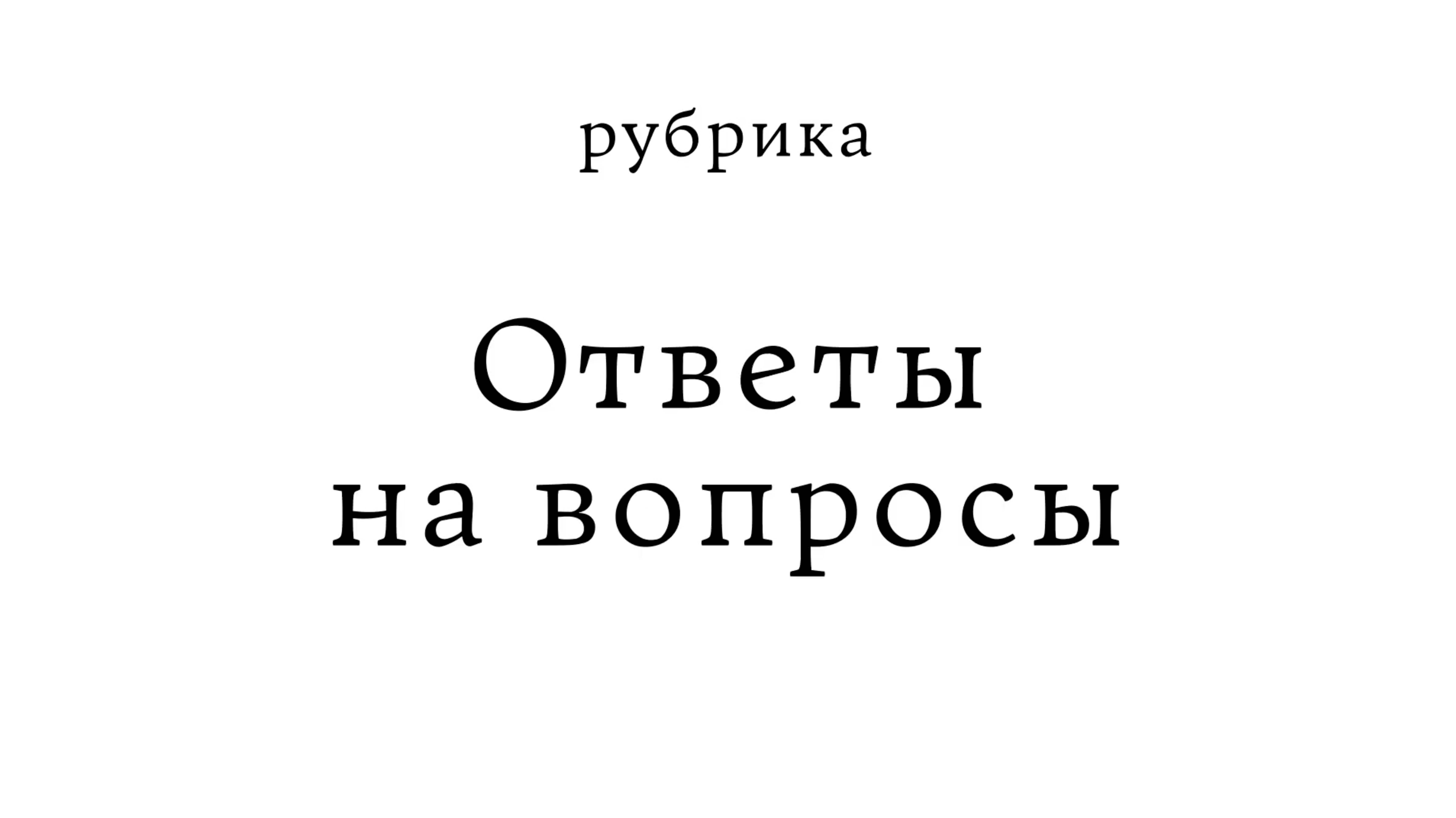 Воспитывайте себя смотреть онлайн