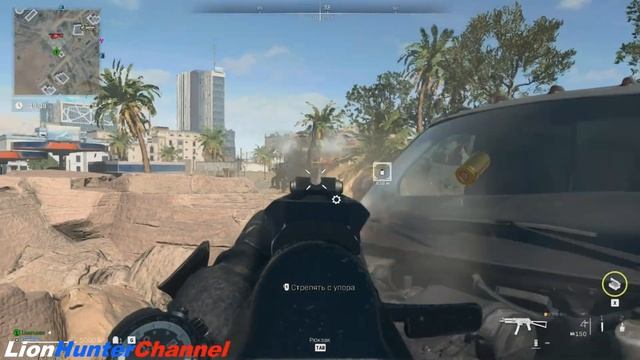 Call of Duty Warzone 2.0 - DMZ (SOLO) [AL MAZRAH CITY] смотреть онлайн