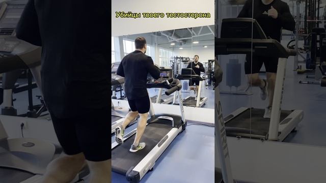 5 убийц твоего тестостерона |Внимание, опасно для мужского здоровья #boxing #спорт #fitness #sports смотреть онлайн