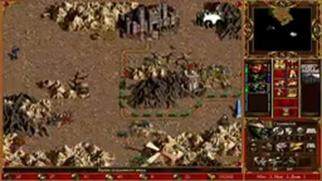 HoMM WoG: Орчепесели