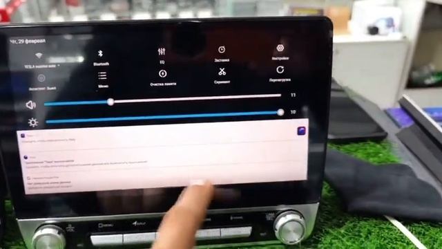 Магнитола Tesla 4/64 10 дюймов