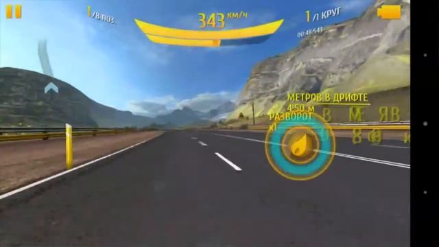 Asphalt 8 : Alfa Romeo 4C Cup (Iceland Glitch/Shortcut) 1:40.518 смотреть онлайн