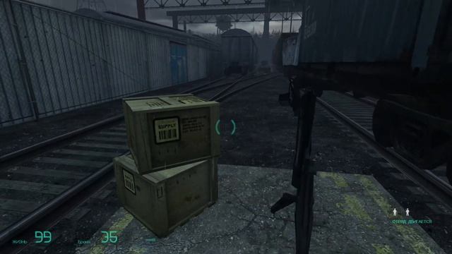 Entropy Zero Uprising Глава 3а Расплата